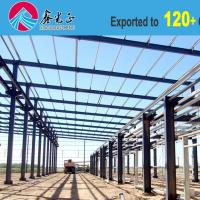 OEM Steel Warehouse Buildings Hot Dip Galvanized Steel Airplane Hangar