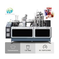 Entreprise de fabrication de tasses de thé et de café à grande vitesse
