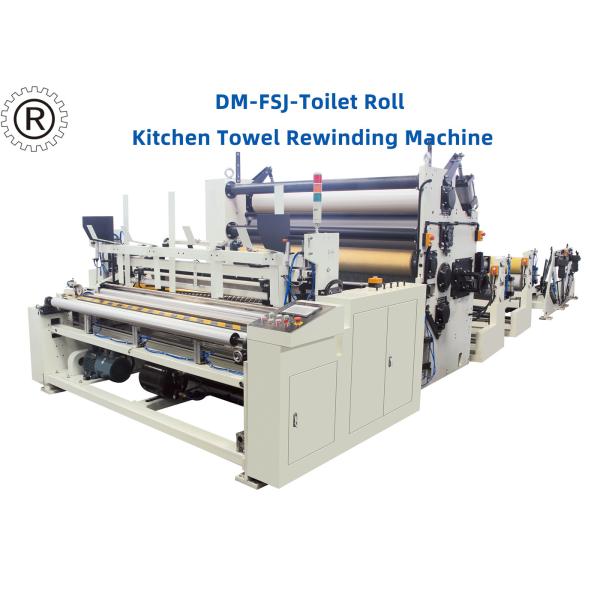 Toilet Paper Rewinding Machine High Efficient PLC  And Kitchen Towel Glue Lamination Unit