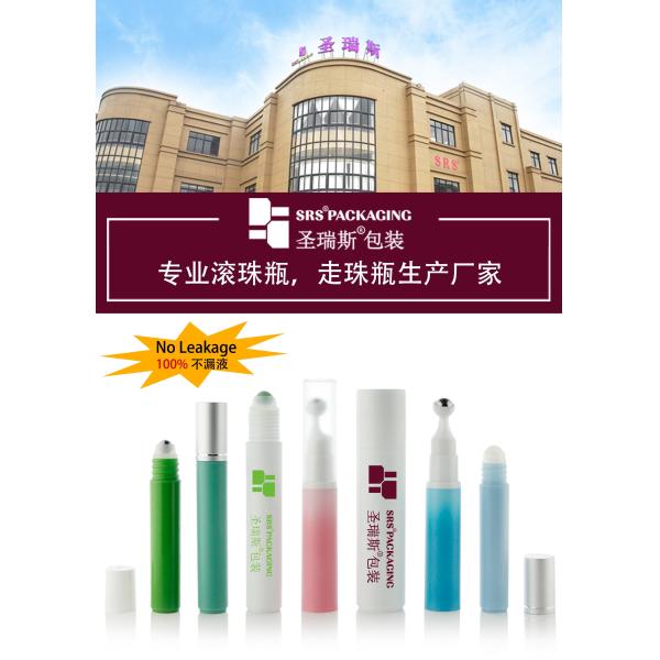 Primary Package For Containing Roll On Bottle For Pain Relief Gel Round Design