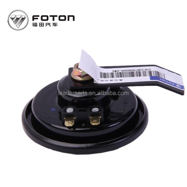 1D16937700028 OE NO. Foton Car Speaker with Design and High Power Handling Capacity