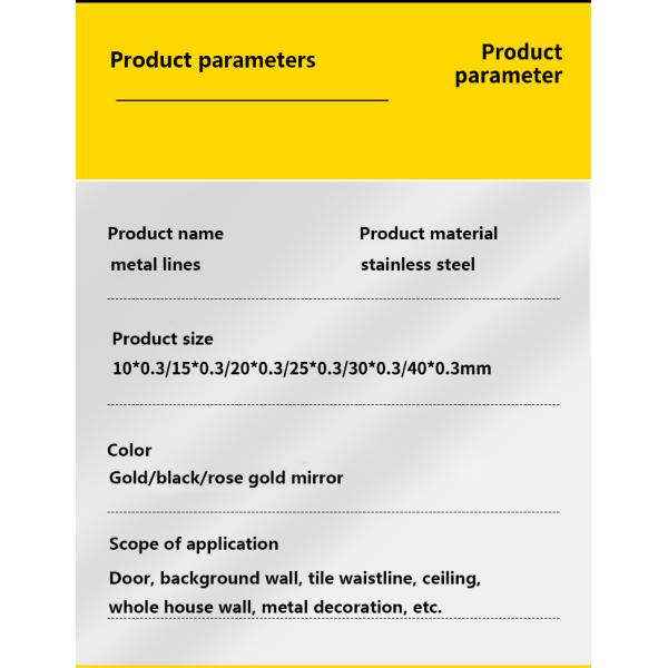 Jinhengsteel Wall Decorative Flat Tile Trims Metal Strips Stainless Steel