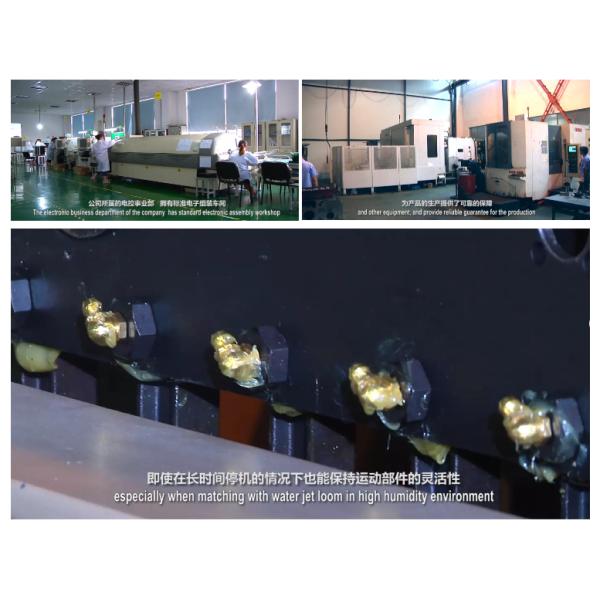 Машина жаккарда горячей цены Китая продажи хорошей высококачественная высокоскоростная электронная
