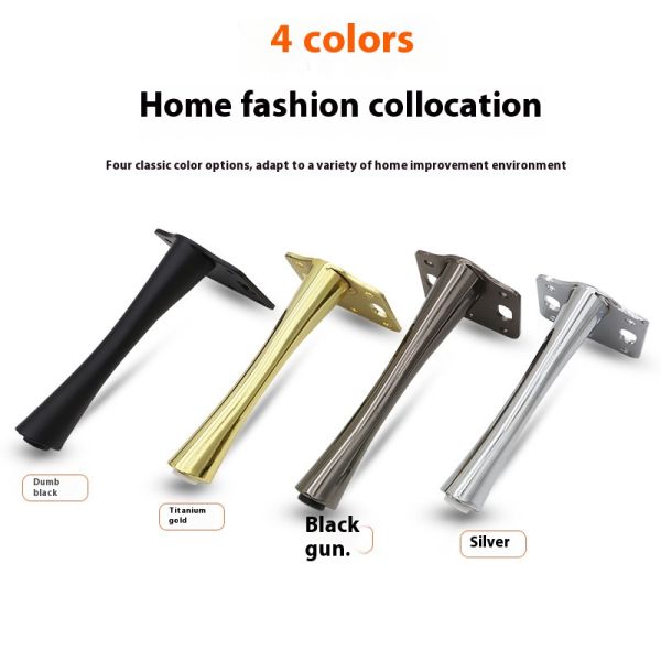 New Sofa Metal Legs Metal Furniture Accessories Anti-corrosion Furniture Leg Bed Cabinet Gold Sofa Parts
