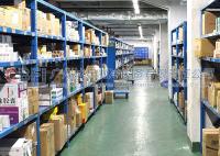 Industria pesquera/simple sistema del control automático de la pantalla táctil del PLC de la cámara fría del congelador