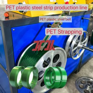 PP/PET tape making machine high-speed PET plastic steel tape production line with PLC control system