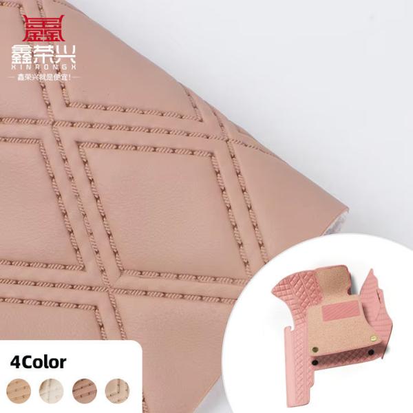 Imitation de PVC Broderie Rhombus cuir synthétique artificiel pour voiture Pieds sièges auto canapé sac décoratif faux tissu en cuir
