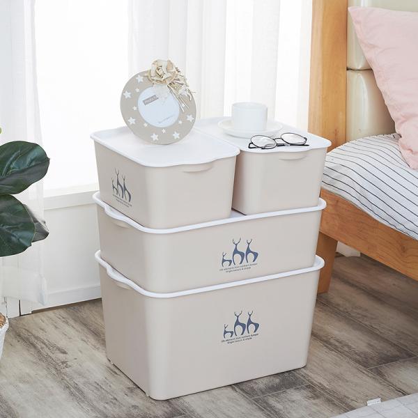 Cube Large Plastic Organizer Box For Kitchen Clothes Toys