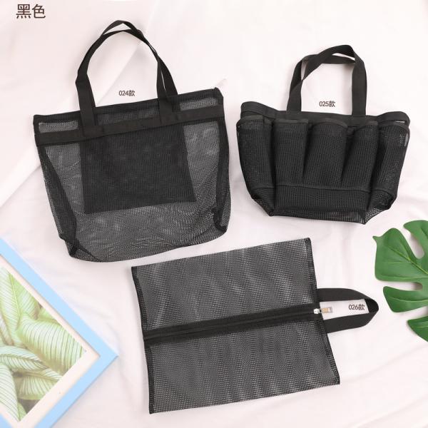 Tote Mesh Makeup Travel Storage Wash Bag Large Capacity Portable Multi-Pocket Beach Bag Swimming Bag