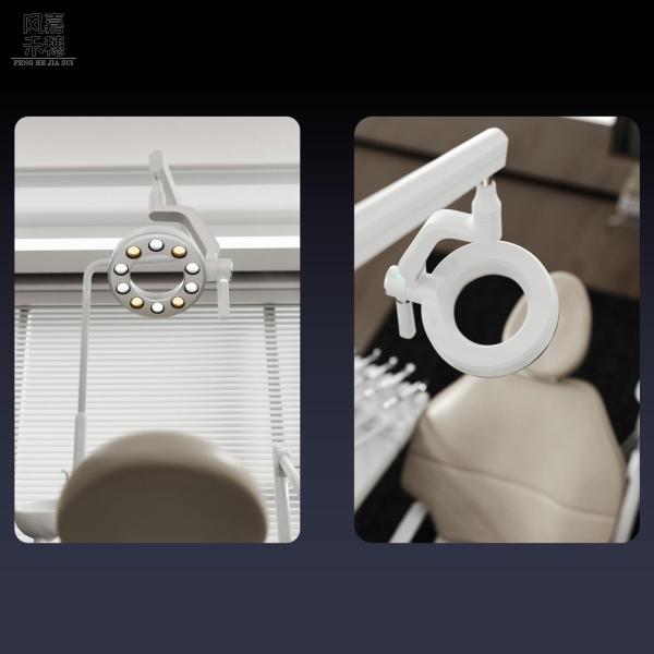 2500k - 5000k Dental Chair LED Light Oral Shadowless Surgical Light