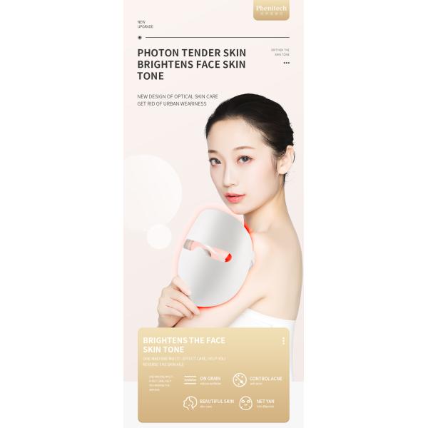 Skin Rejuvenation LED Light Face Mask