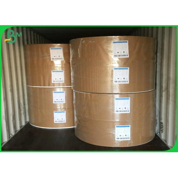 коричневая бумага kraft Эко- дружелюбная повторно использованная бумага вкладыша пульпы 70гсм 80гсм Брауна Крафт для продуктовых сумок