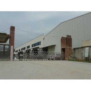 Quanzhou Deli Agroforestrial Machinery Co., Ltd.