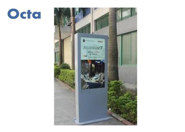 55” Outdoor Digital Signage IP65 Waterproof