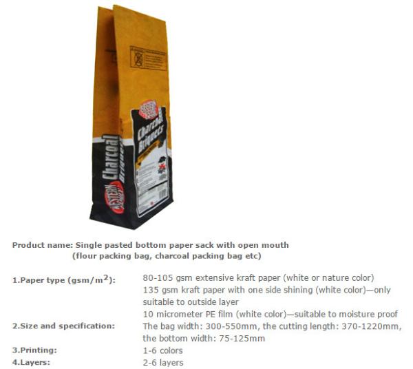 flour packing bag,charcoal packing bag,single pasted bottom paper sacks with open mouth,sewn bottom sack with open mouth