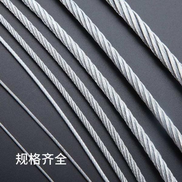 316L 316 304 Stainless Steel Cable 204Cu 5.50 mm Pickled And Phosphated
