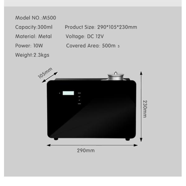 12V 10W HVAC Scent Diffuser Machine for Commercial Aromatherapy