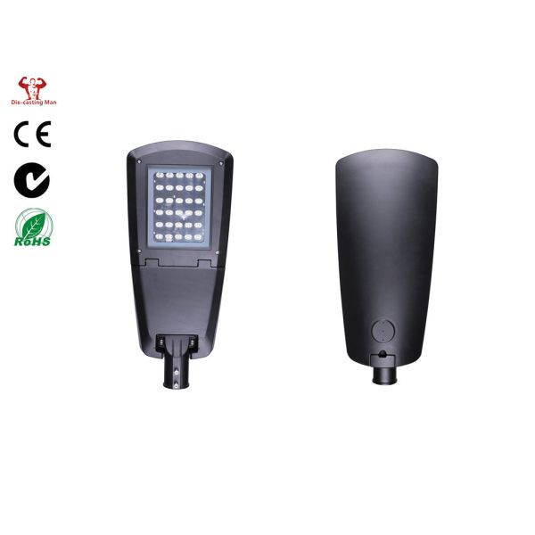 ZHSL-11B-40 50/60Hz LED Street Light Housing IP66 4-8m Installation Height IP66 IK08