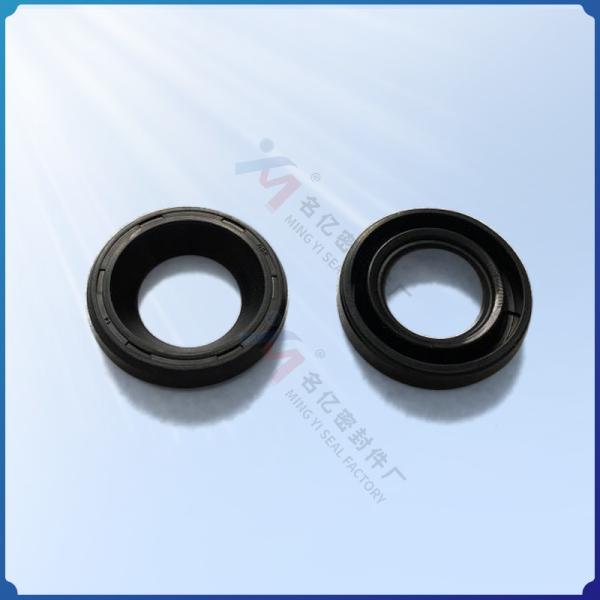 Suitable for ISUZU injector oil seal 1-09639034-0 engine cylinder head oil seal 97723210 gasket