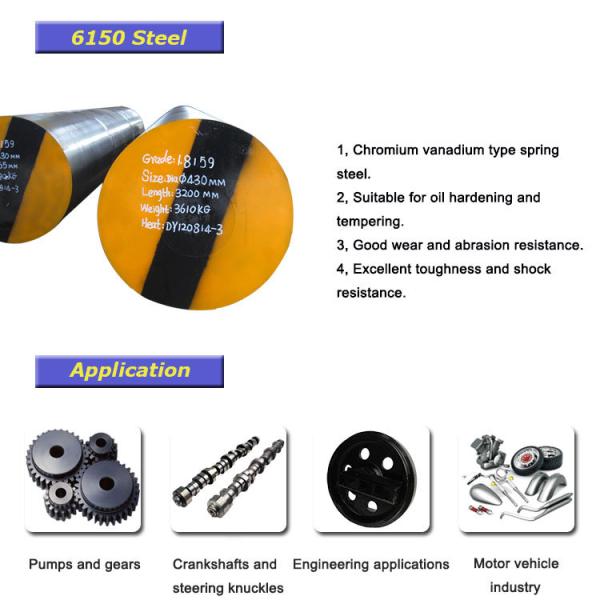 Round Spring Forged Steel Bar ASTM 6150 EN 51CrV4 1.8159 High Performance