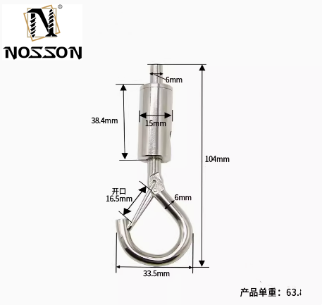 OEM Customized 4.6mm-12mm Wire Rope Lock Head Pendant Light Panel Light Pendant Hook with Safety Buckle and Spring Hooks