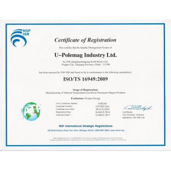 Неодимовый магнит, покрытый резиной, из резины железа NdFeB и композитный неодимовый магнит