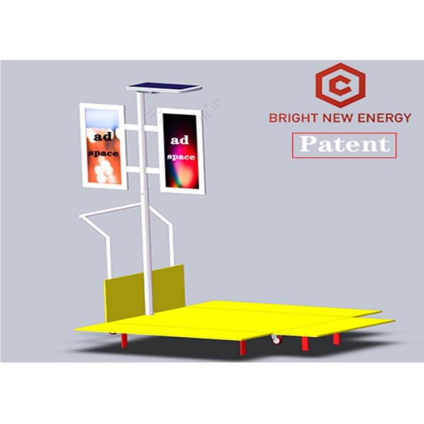 3500lm IP66 интегрировало свет СИД вагонетки солнечный для рынков ночи