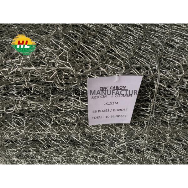 Корзина 2x1x1m Gabion подкладок канала тяжелая гальванизированная с тканью Geotextile