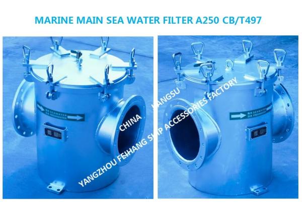 Seawater Filter - Main Seawater Filter - Main Seawater Filter A250 CB/T497