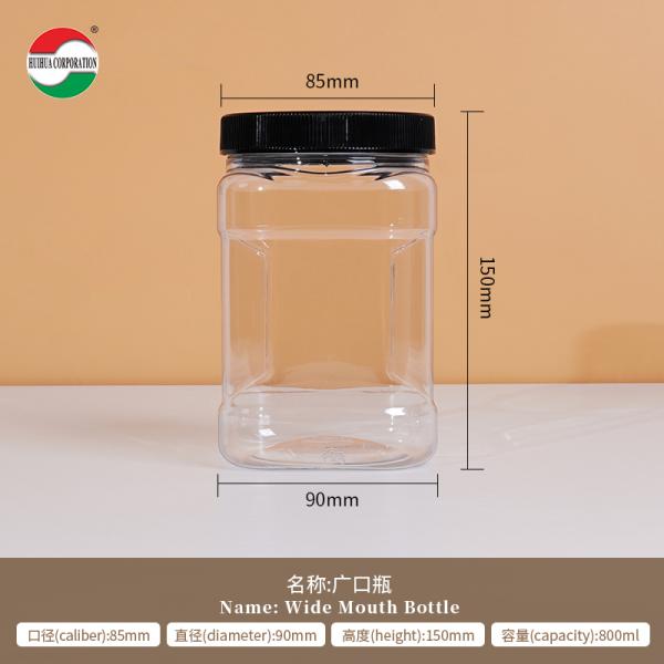Envases cuadrados Jarrones de plástico transparentes con tapas Etiquetas personalizadas de punta de tornillo Embalaje Jarrón de plástico grande
