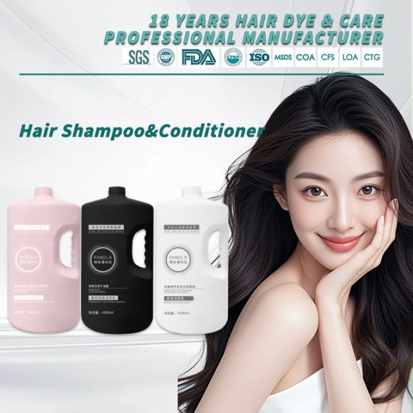 OEM Hair Shampoo Raw Material for Hair Cleansing Moisturizing for Salon Factory