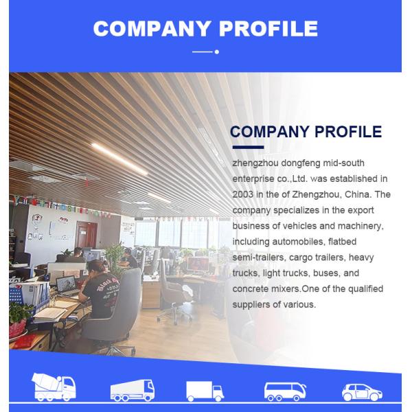 Dongfeng EQ6840PT 6x6 Luxury Off Road Bus Длина 8380 мм Передний / задний надвес 1290/2790 мм