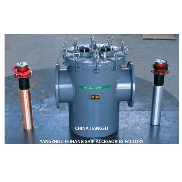 Marine MGPS Seawater Strainers BRS350 CB/T497-2012 -Marine Growth Prevention System