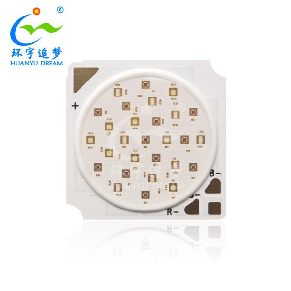 12w 25w 30w 50w Cob Led Chip Rgb Rgbw Rgbcw