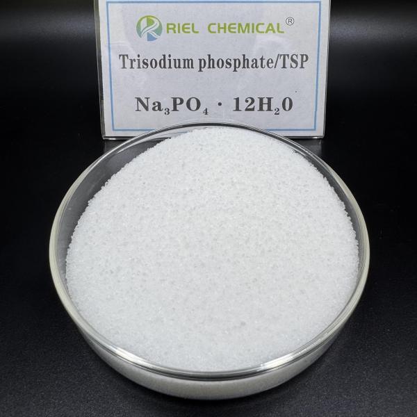 97% TSP Trisodium Phosphate Food Additives Phosphate TSP Powder