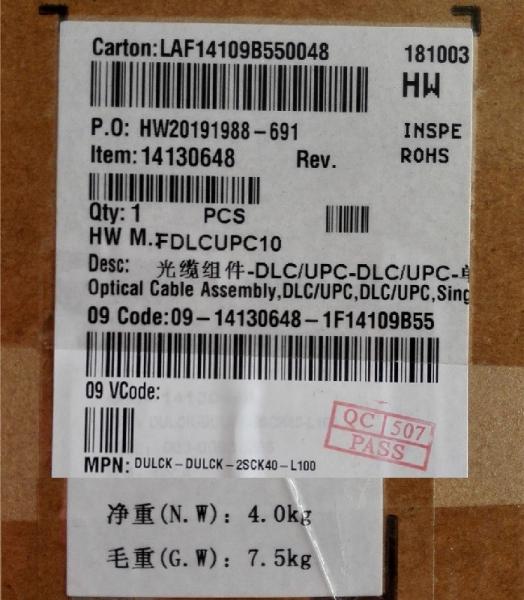 Orinianl Huawei Optical Cable Parts,14130648 DLC/UPC,Single-mode 9/125um,100m,2 cores, 0.03m/0.34m,GYFJH-2G.657A2,7.0mm,2mm,LSZH
