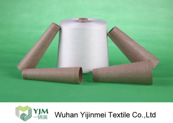 Z Twist 100 Percent Pure Polyester Core Spun Yarn For Sewing Virgin Raw White Material