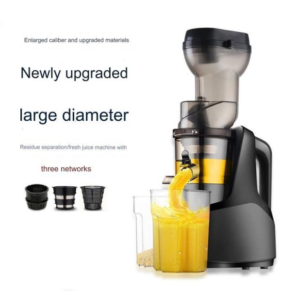 150w Electric Blender for Home Orange Lemon Lime Pomegranate Fruit Extracting Machine