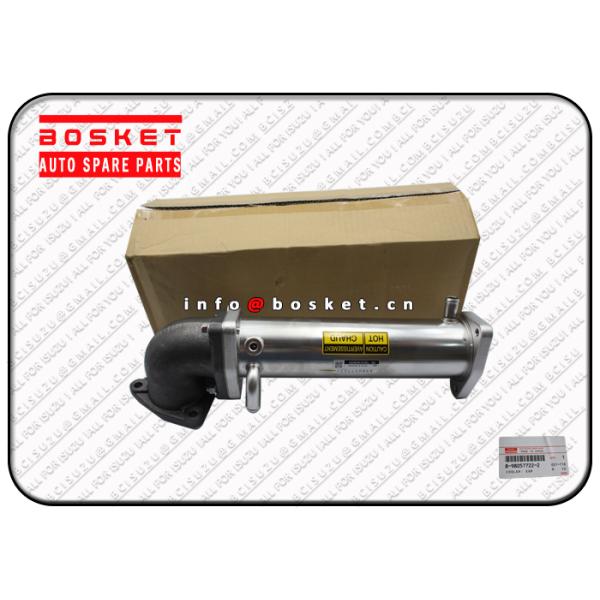 охладитель двигателя 8980577222 8-98057722-2 для ИСУЗУ 6УЗ1 КСЗ КИЗ