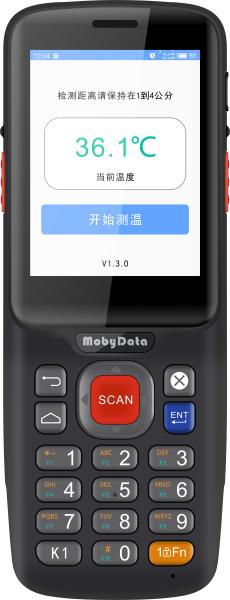 Retail RFID PDA Android Barcode Scanner Mobile Computer Logistics & Warehousing