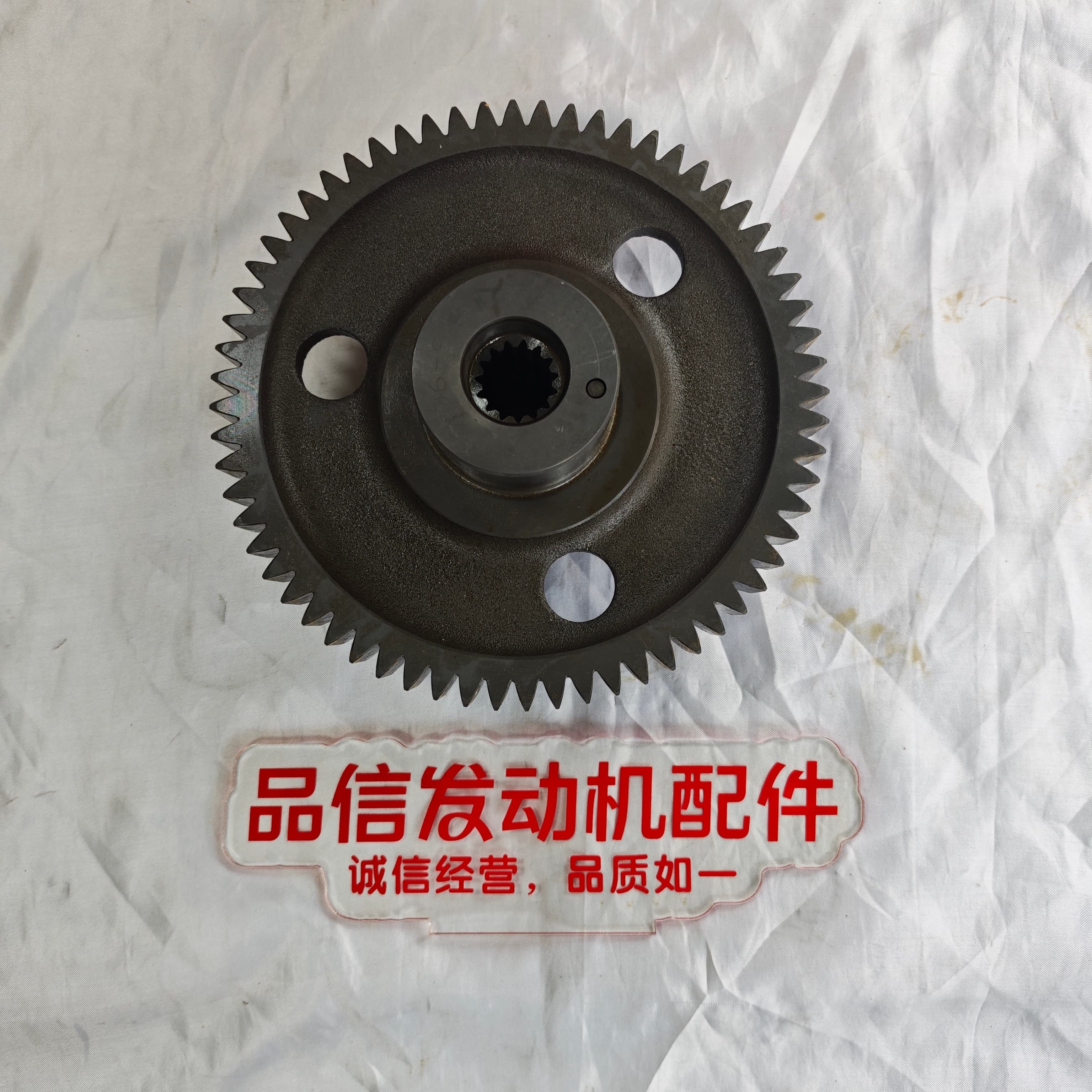 CAT Genuine Parts For 396-9451 3969451 Gear AS CAT 390F Excavator Engine Parts
