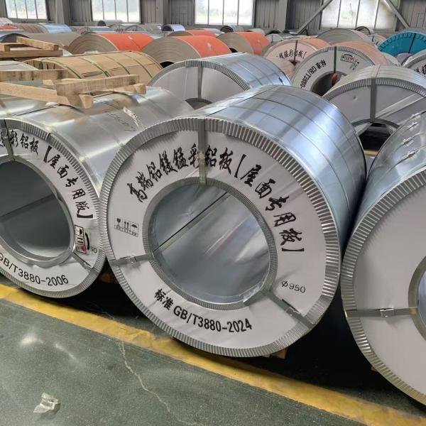 Aluminum-Magnesium-Manganese Painted Coil With Laminating Film Customizable Durable