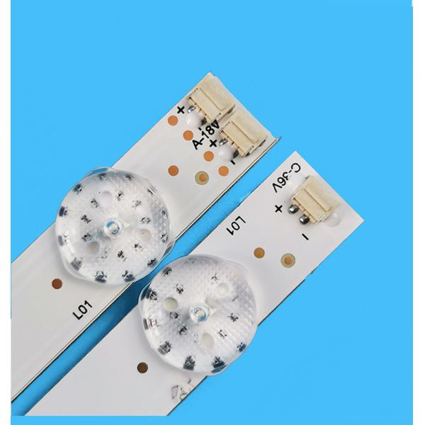 Для Lehua E55DM1000 JS-D-JP55DM-061EC A61EC C61EC (71220) световой полосы