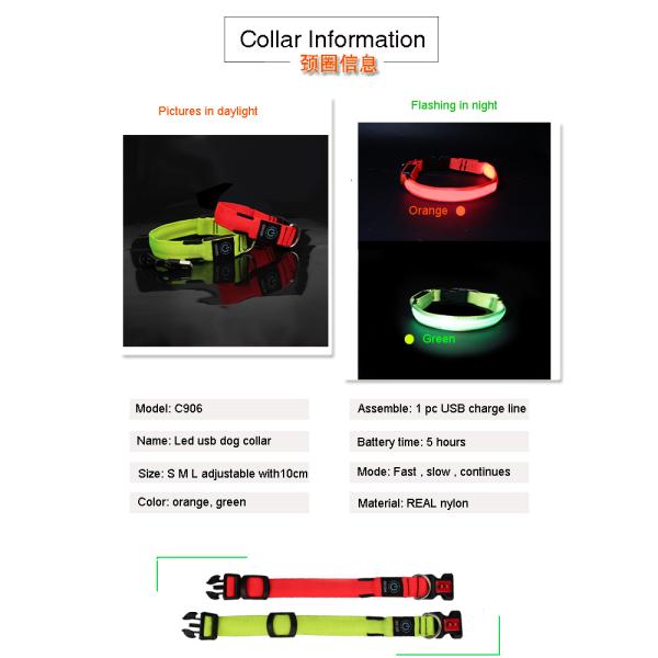 Pet Usb Rechargeable Led Collar For Dog , Custom Glow In The Dark Dog Collar