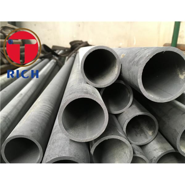 0.5mm ASTM A213 T5 Alloy Steel Tube For Boilers