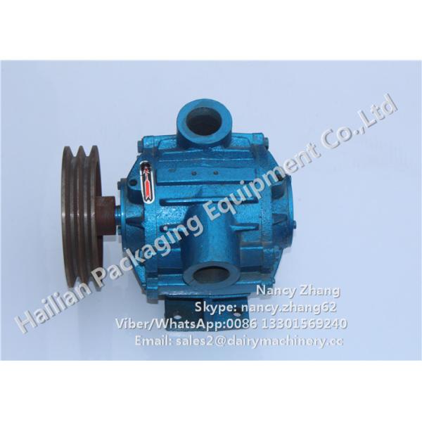 550 リットル/低雑音最低の真空の効率の搾り出す機械真空ポンプ