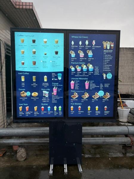 49 Inch 3500nits Outdoor LCD Display IP66 Waterproof