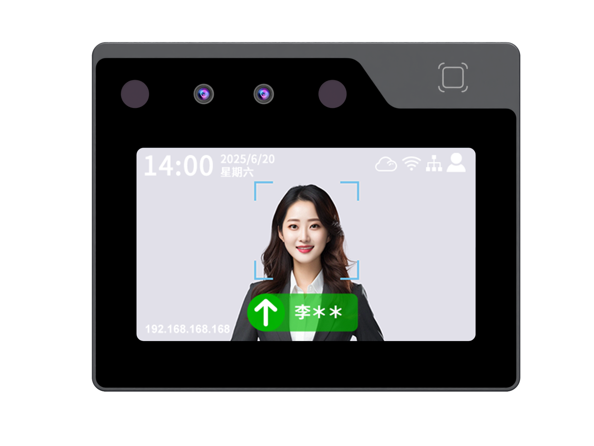 4.3 inches  Face Recognition Terminal  Factory Price  Linux  System
