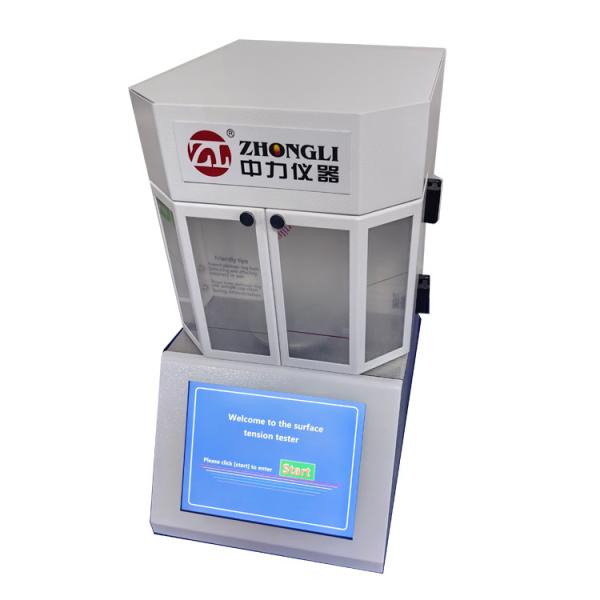 Automatic Interface Tension Tester For Chemical , Petroleum , Electricity , Railway