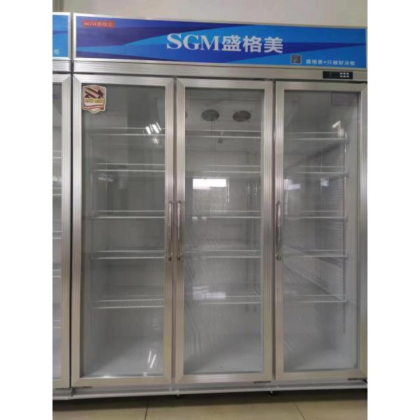 Glass Three Door Upright Fridge 1333L Commercial Showcase Refrigerator